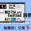 microsoft word免费下载